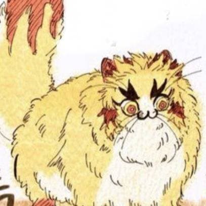 Thumbnail of ✨{❤️🔥Rengoku Kyōjuro🔥❤️}✨ (cat)