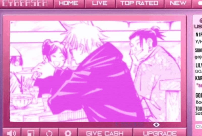Thumbnail of Сугуру и Сатору