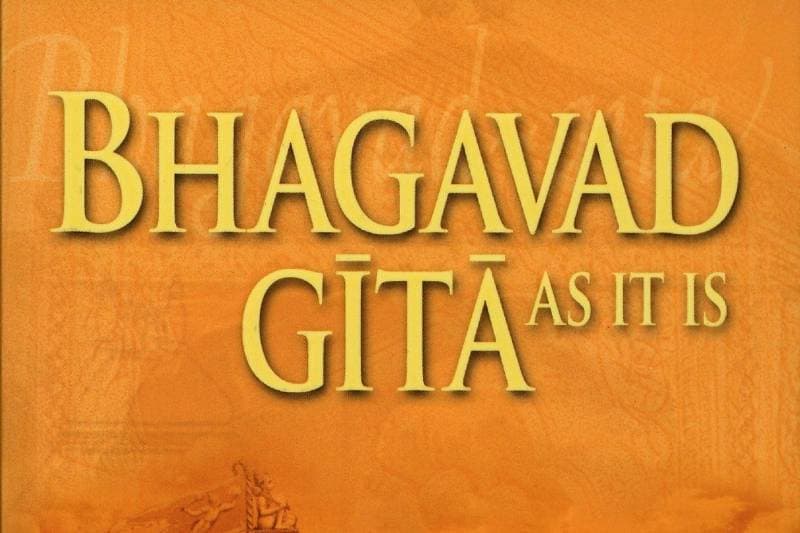 Thumbnail of TheGita