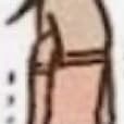 Thumbnail of Seth ennead
