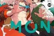 Thumbnail of Bakugo et Izuku (Bakudeku)