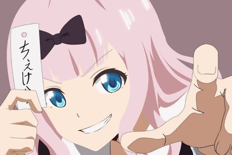 Thumbnail of Chica Fujiwara - Tu Coach de Vida??