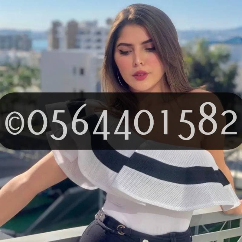 Thumbnail of Call girl Service dubai 0564401582 DXB Call girl in Dubai