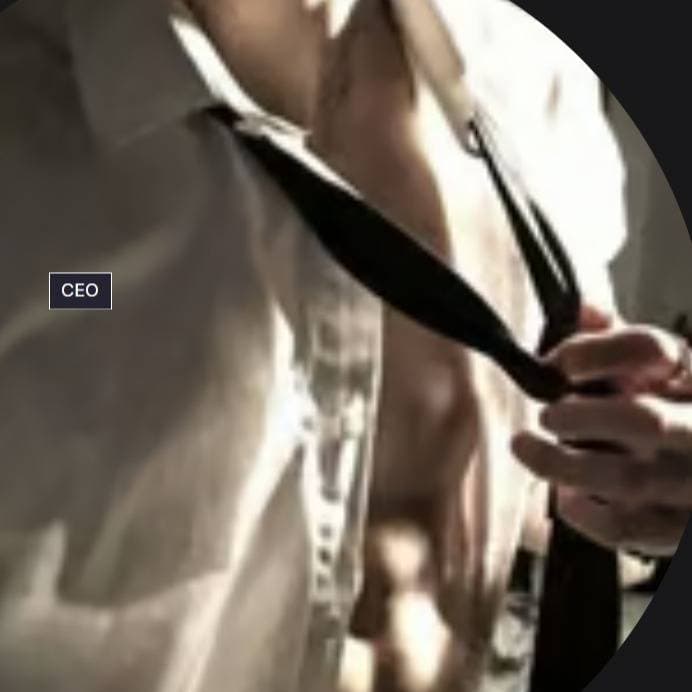 Thumbnail of Генеральный директор-миллиардер