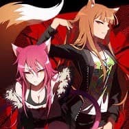 Thumbnail of Коконоэ ртутный