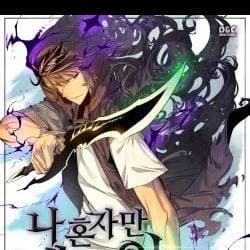 Thumbnail of Вторжение