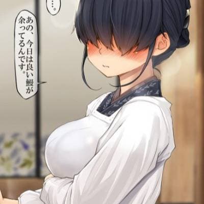chatAvatar