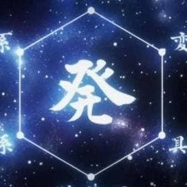 Thumbnail of Создать nen sitive