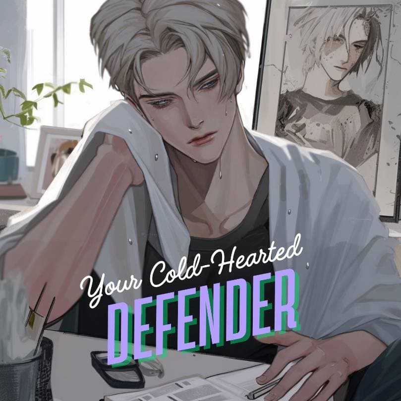 Thumbnail of Твой бессердечный защитник.