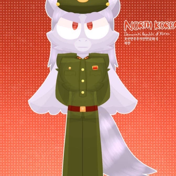 Thumbnail of Lee Beom-seok (NationAnimals North Korea)