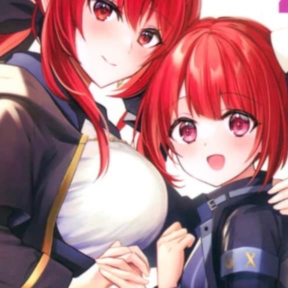 Thumbnail of Сельма и София