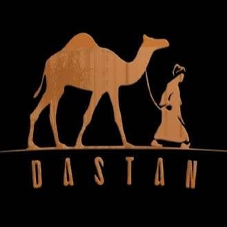 Thumbnail of Дастан