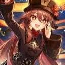 Thumbnail of Ху Тао