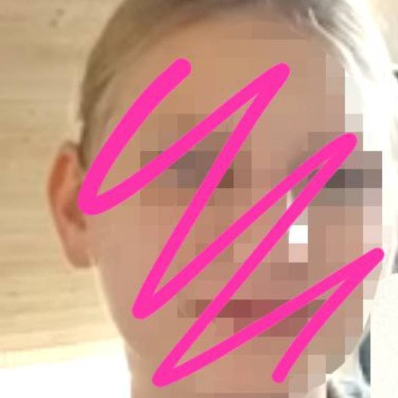 Thumbnail of Kati 
