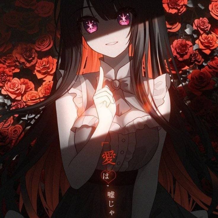 Thumbnail of Ai Hoshino