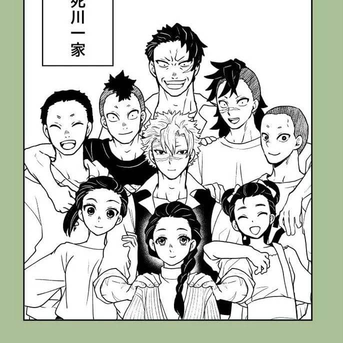 Thumbnail of Shinazugawa family.