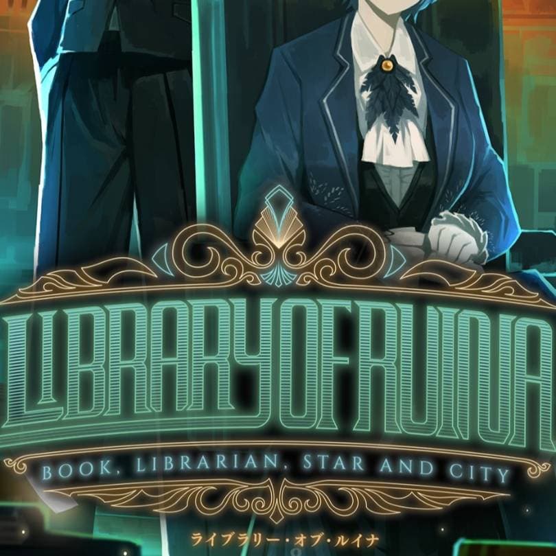 Thumbnail of Library of Ruina