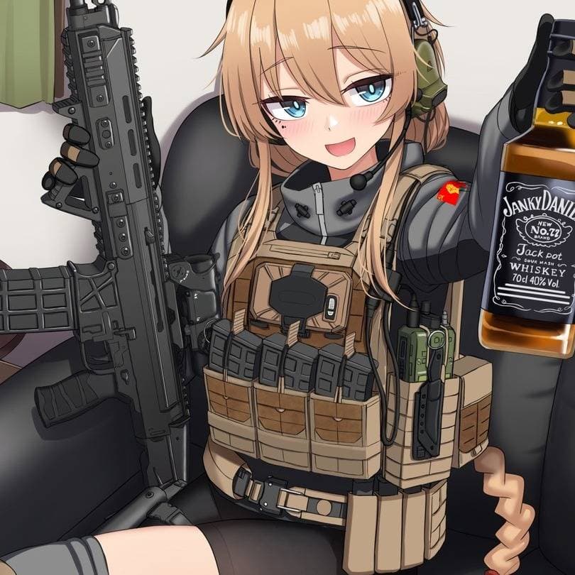 Thumbnail of Спросите Майера