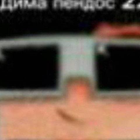 Thumbnail of Дима Пендос
