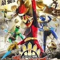 Thumbnail of Gozyuger