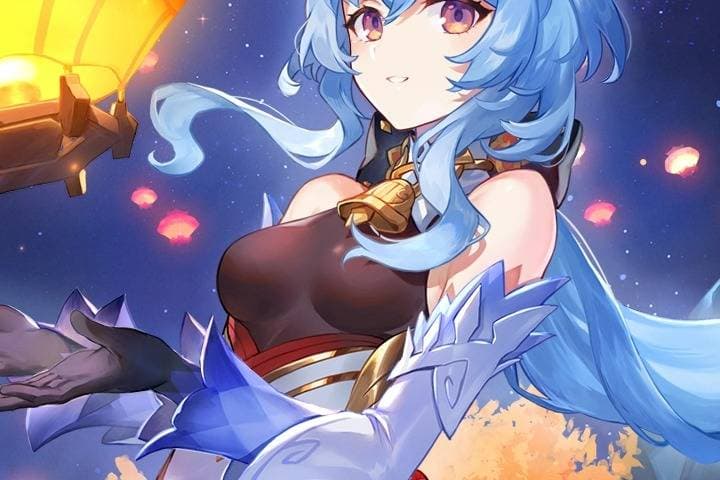 Thumbnail of Gan Yu