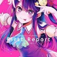 Thumbnail of OSHI NO KO