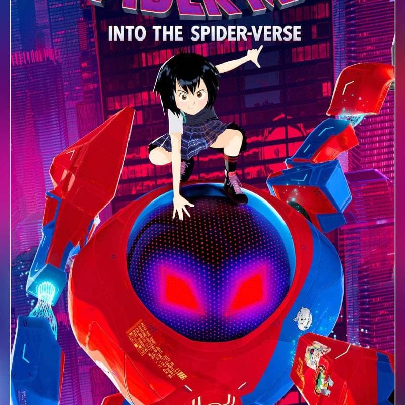 Thumbnail of Peni Parker (SP//dr)