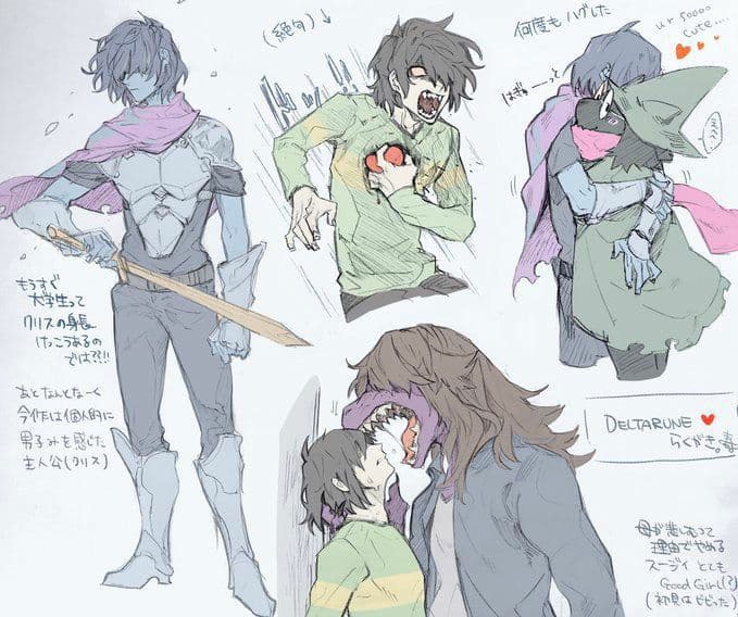 Thumbnail of Крис || DELTARUNE