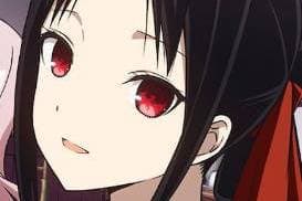 Thumbnail of [Кагуя Синомия]