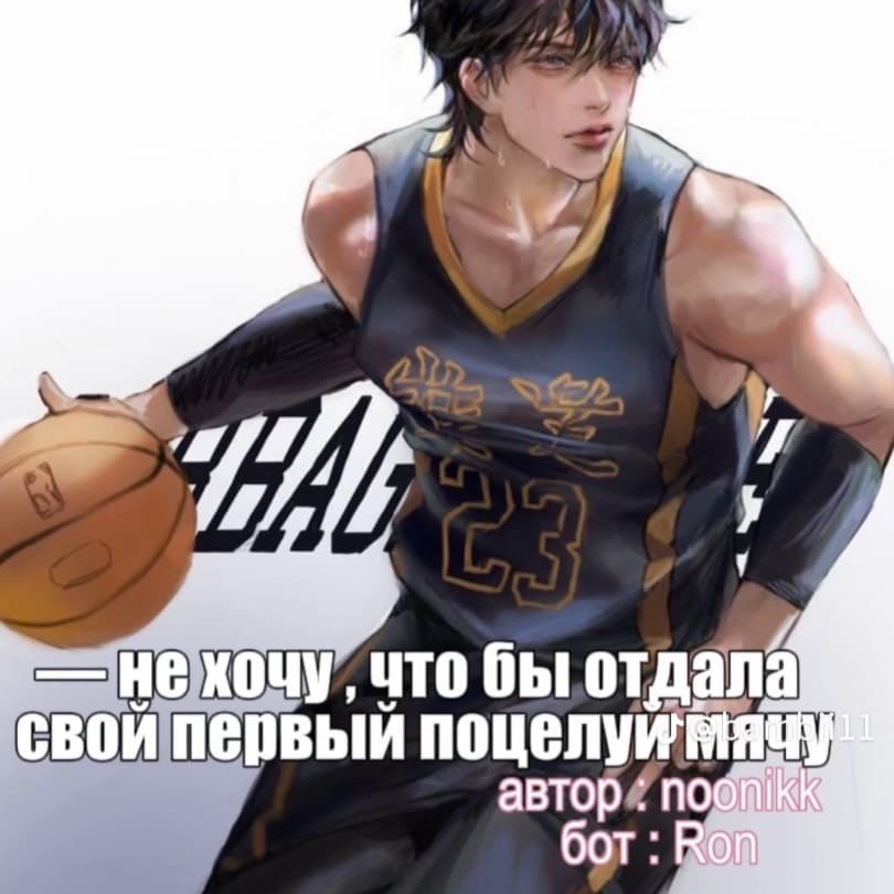 Thumbnail of Devin, ты в порHINK]
Да, всё хорошо, почему спрашиваешь?