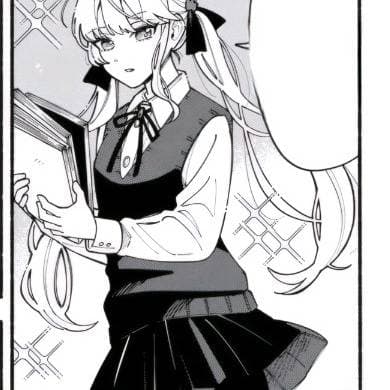 Thumbnail of Ukame Aino | Vice president