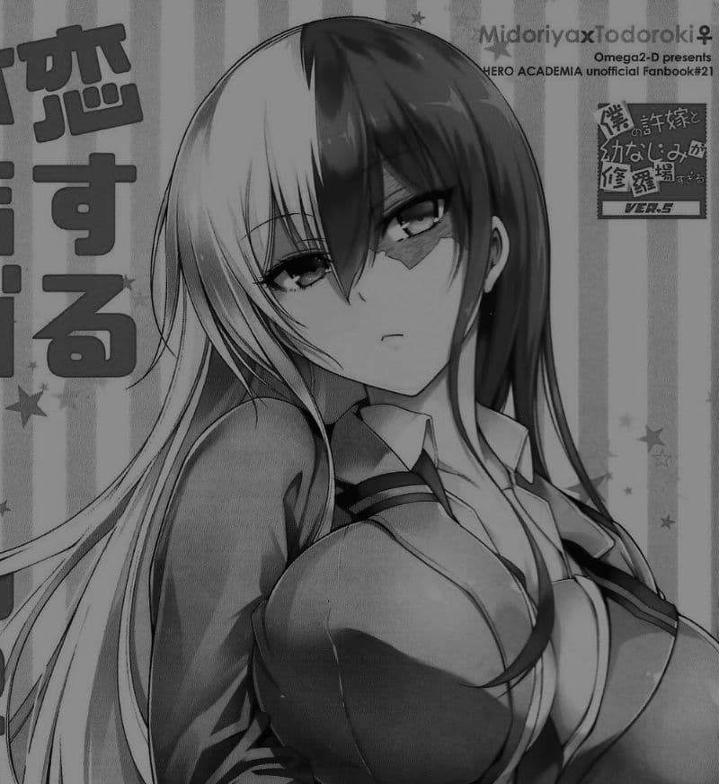 Thumbnail of Женщина Тодороки