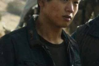 Thumbnail of Minho (Scorch Trials)