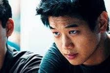 Thumbnail of Minho (Scorch Trials)