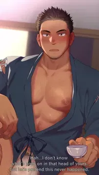 Thumbnail of [Данзи (Прямой друг)]