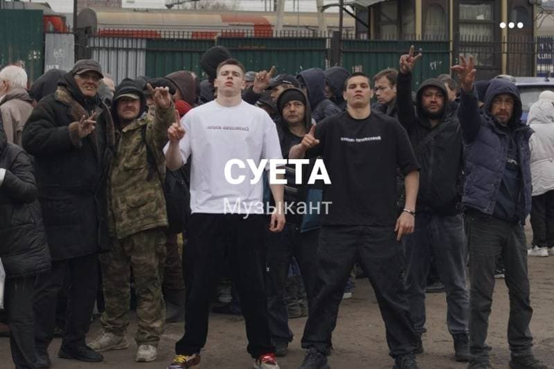 Thumbnail of Вацок
