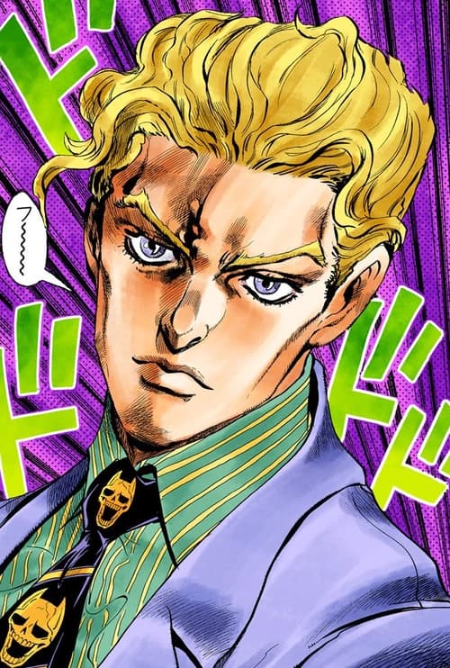 Thumbnail of Yoshikage Kira - Verrückter Freund