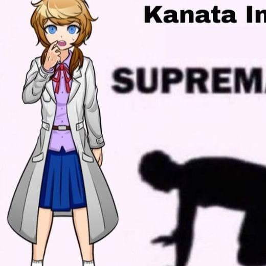 Thumbnail of Каната Инори