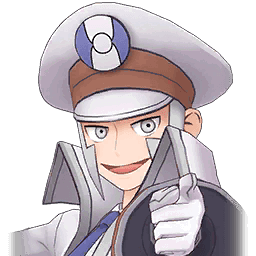 Thumbnail of Android! Emmet 