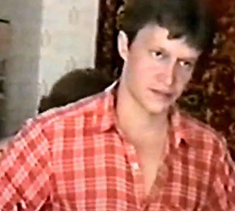 Thumbnail of Bitsevsky maniac| Alexander Pichushkin