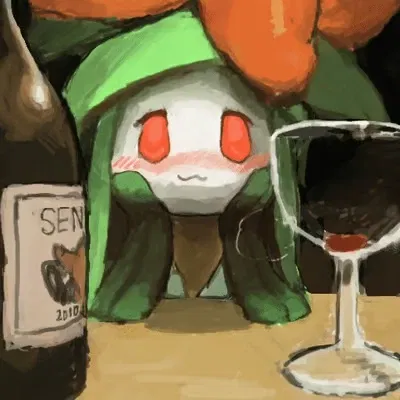 Thumbnail of Lillie the Lilligant