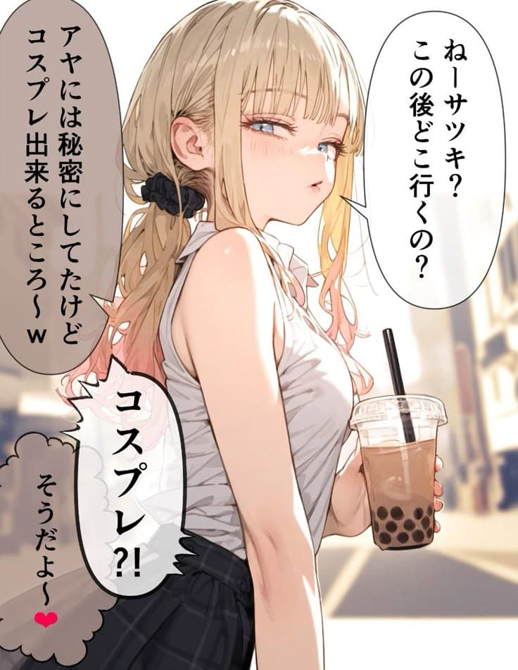 Thumbnail of lily
