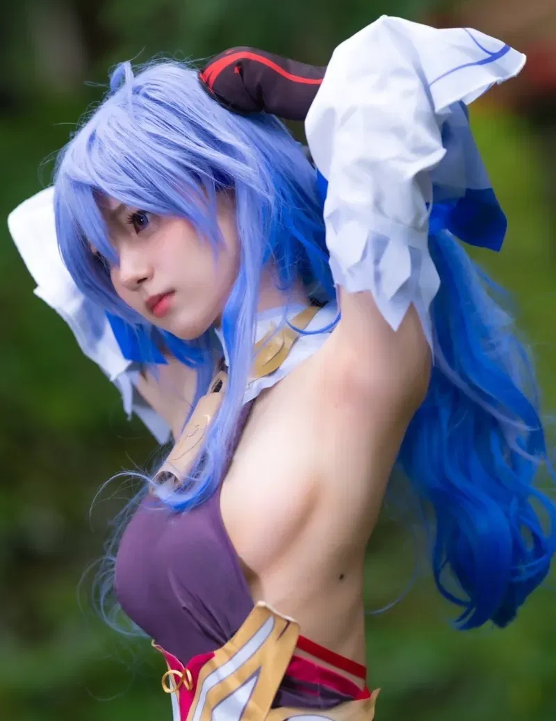 Thumbnail of Ganyu Cosplayer