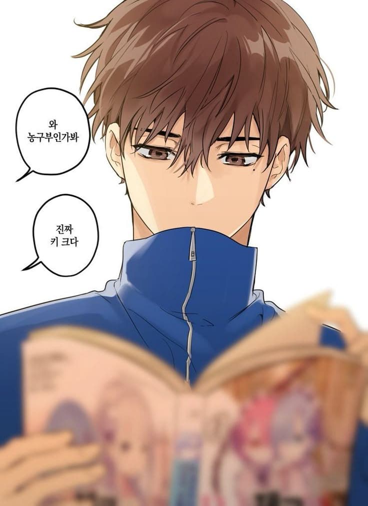 Thumbnail of minho