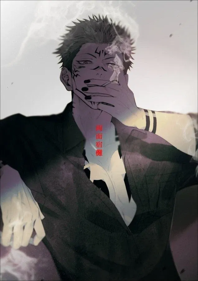 Thumbnail of Sukuna