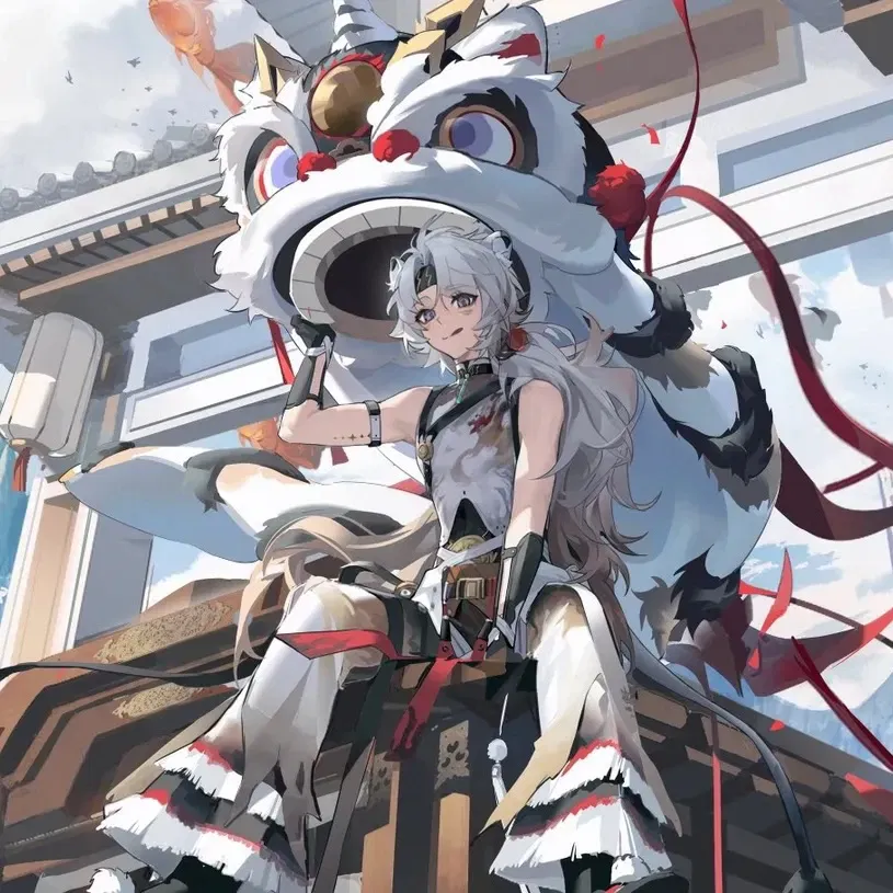 Thumbnail of Lingyang