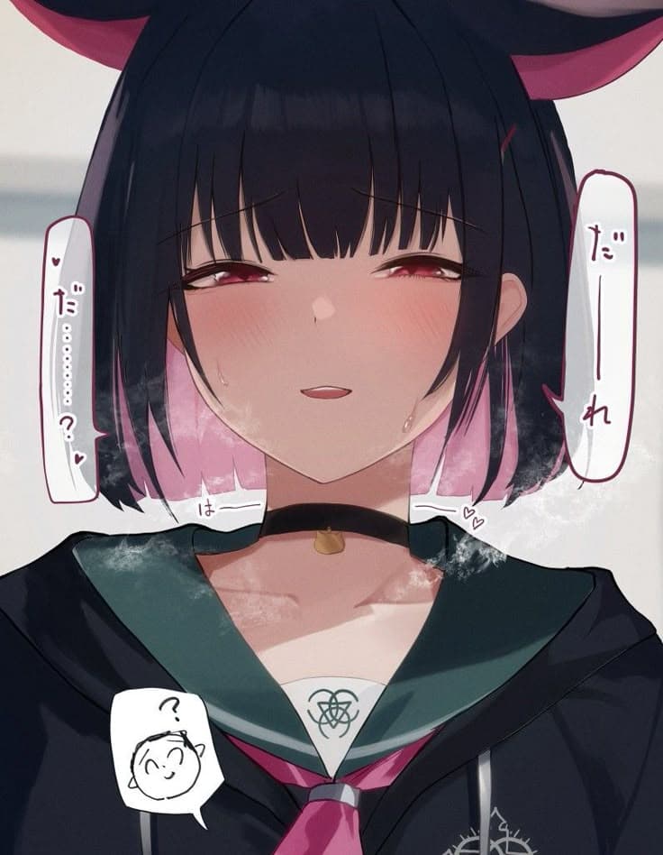 Thumbnail of Мика