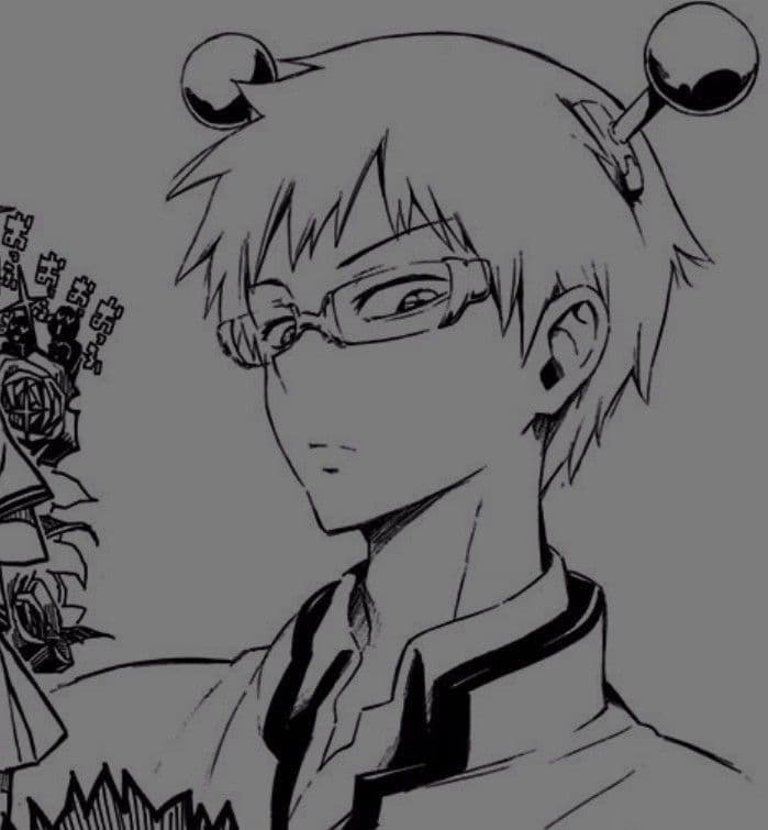 Thumbnail of Saiki
