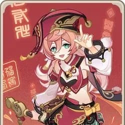 Thumbnail of Янфэй