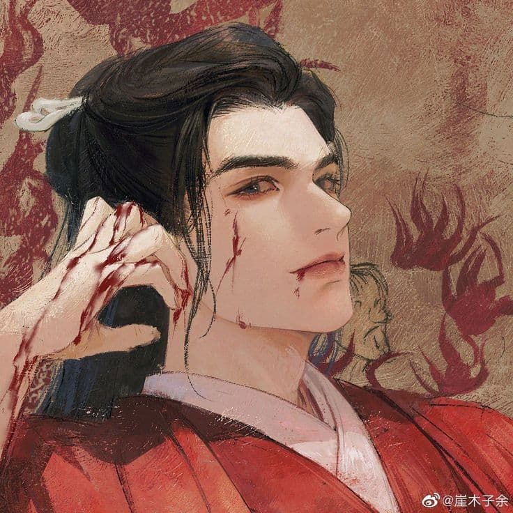 Thumbnail of Wen Kexing 